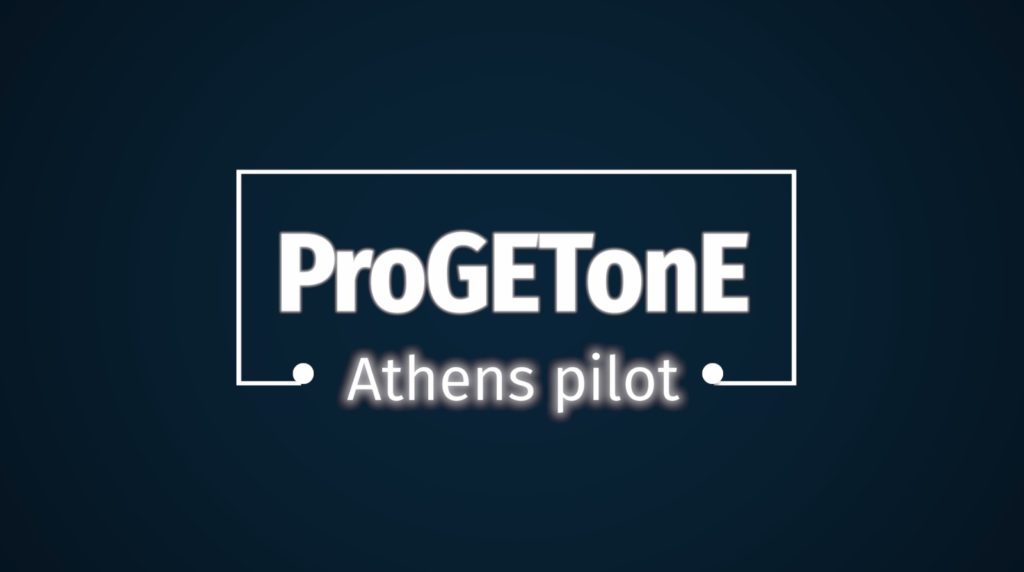 We want to share with you an interesting #video about the progress of our pilot in Athens to see in first person the evolution of the #seismic renovation of our pilot #building
